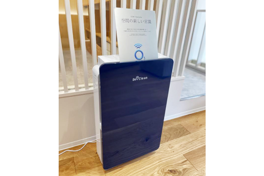 オゾン空気清浄機